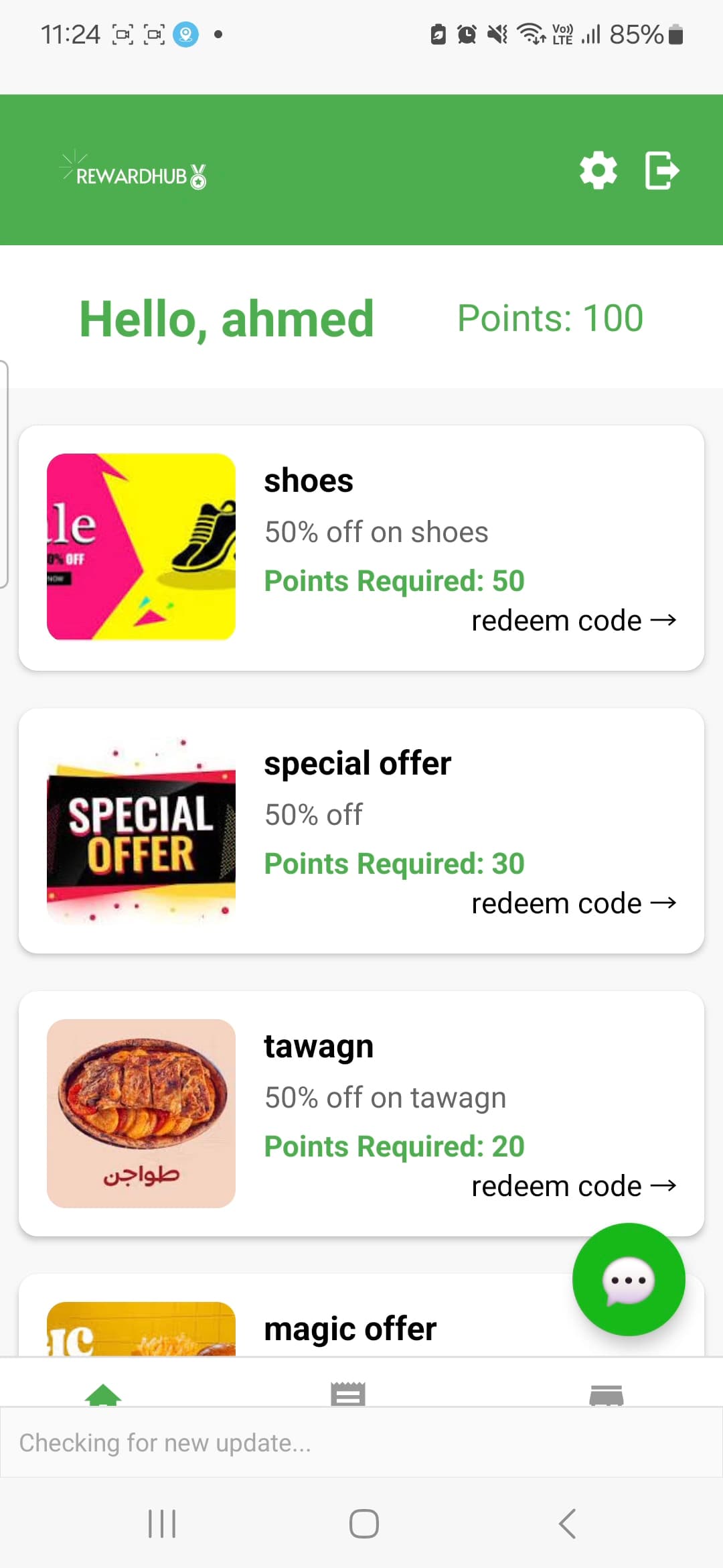 Reward Hub — Employee Rewards Platform gallery image 1