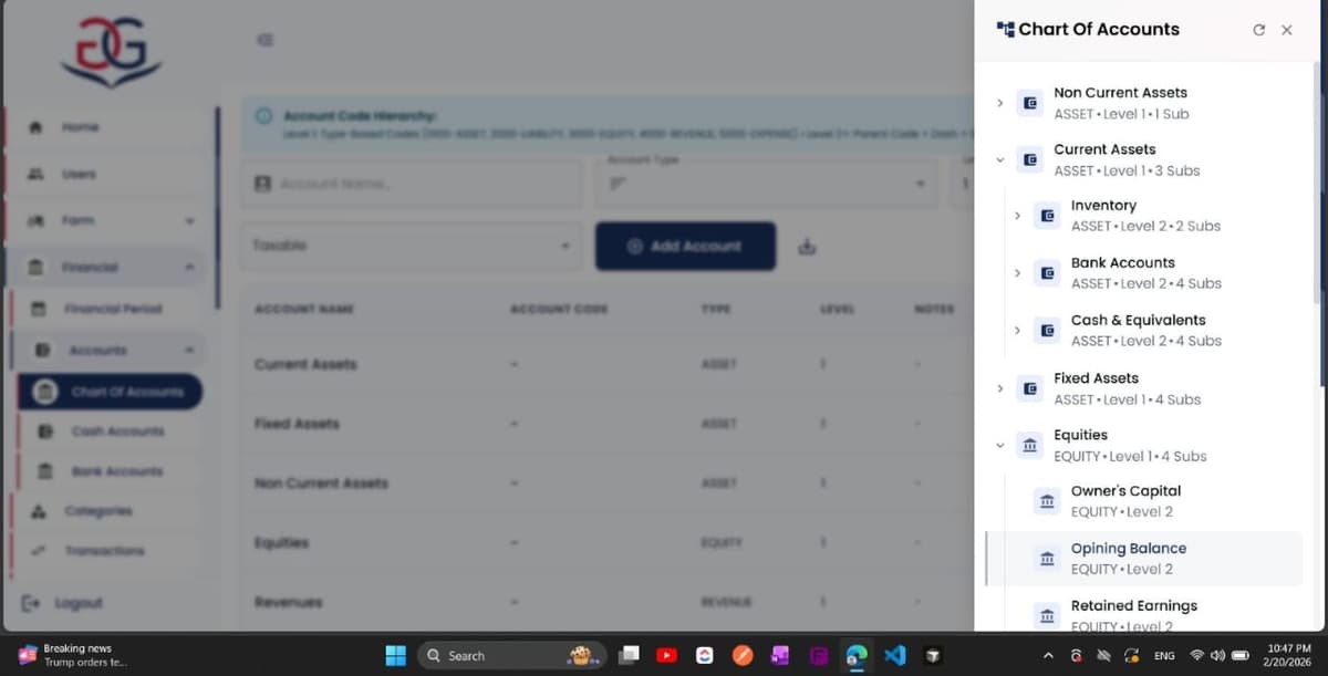 Customized Operations Management System (ERP) gallery image 1